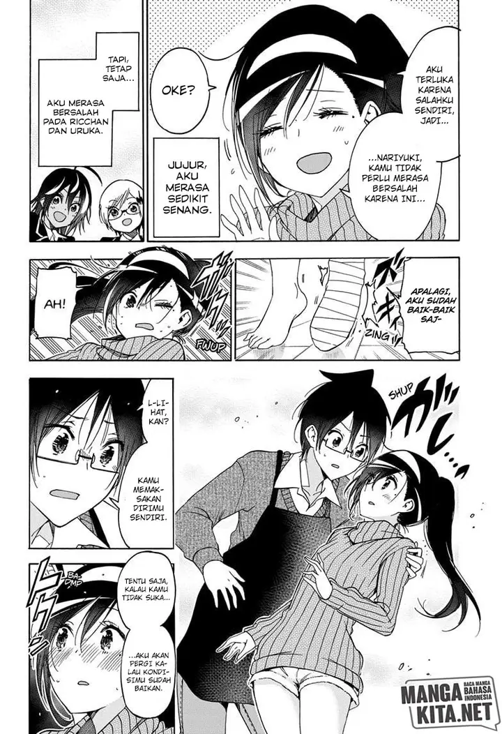 image-komik-bokutachi-wa-benkyou-ga-dekinai-chapter-160-20/22