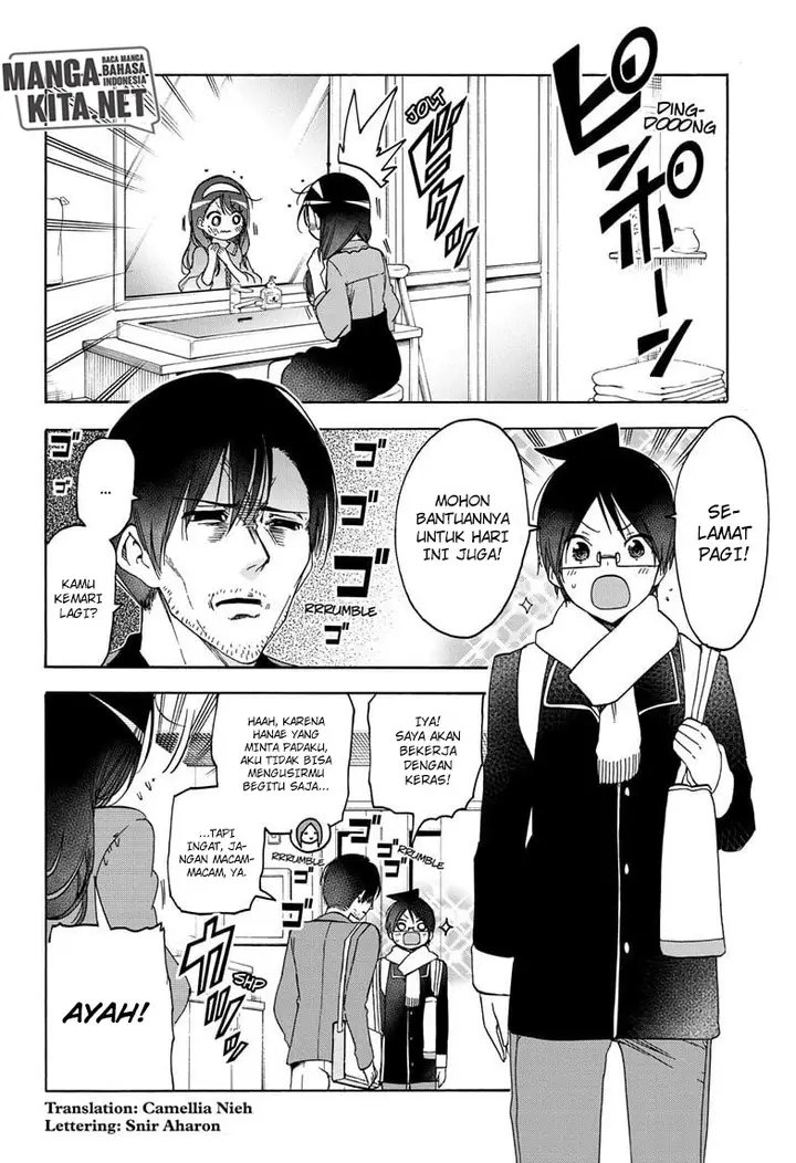 image-komik-bokutachi-wa-benkyou-ga-dekinai-chapter-161-2/20