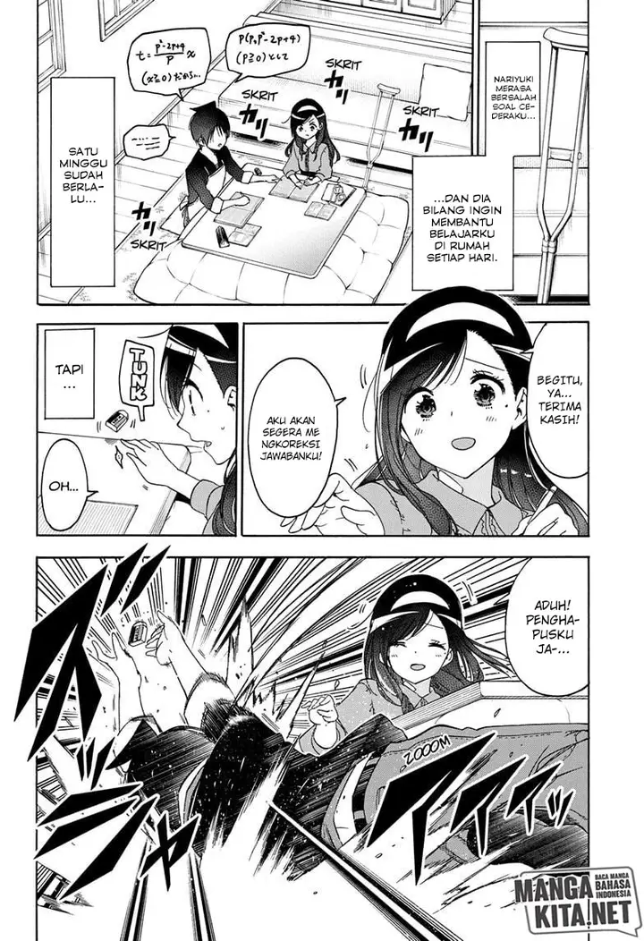 image-komik-bokutachi-wa-benkyou-ga-dekinai-chapter-161-4/20