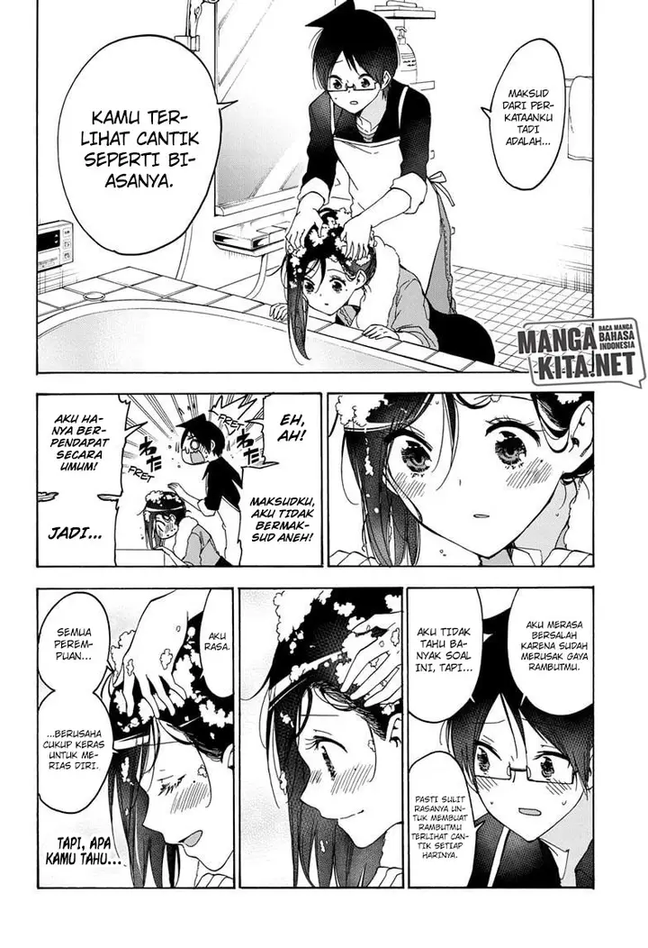 image-komik-bokutachi-wa-benkyou-ga-dekinai-chapter-161-14/20