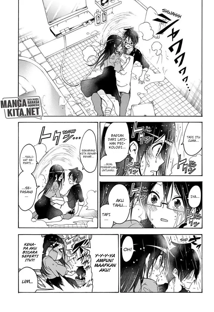 image-komik-bokutachi-wa-benkyou-ga-dekinai-chapter-161-17/20