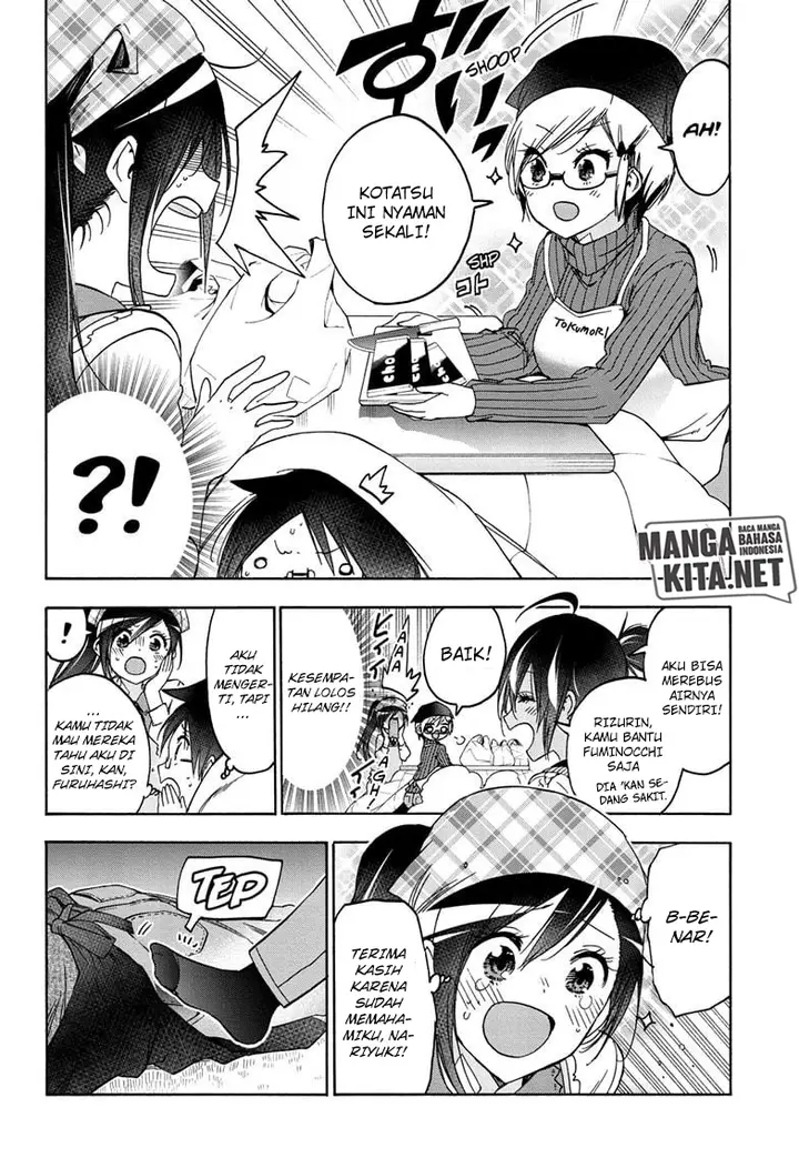 image-komik-bokutachi-wa-benkyou-ga-dekinai-chapter-162-8/20