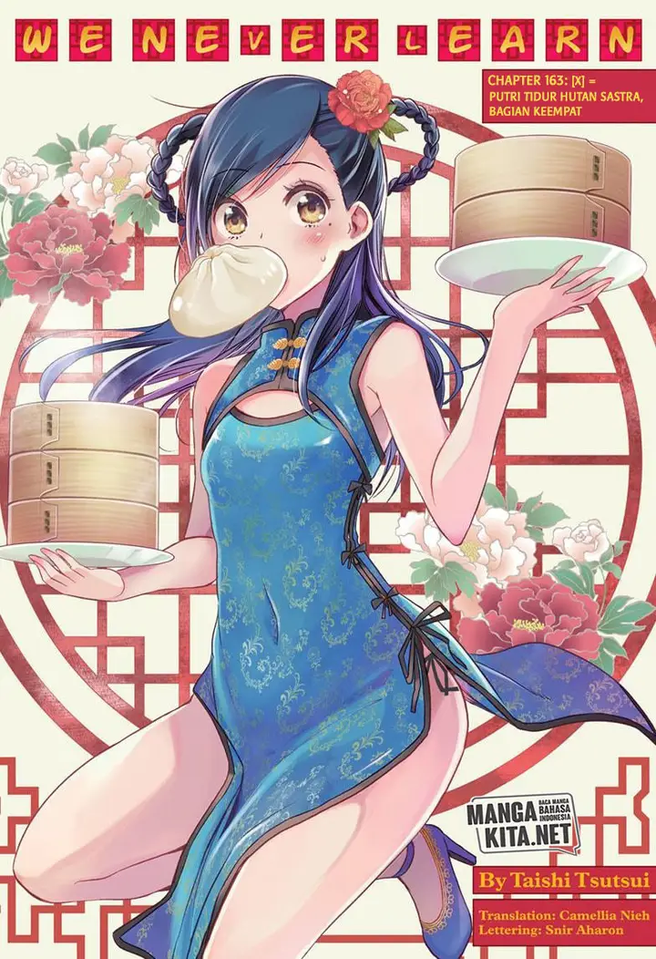 image-komik-bokutachi-wa-benkyou-ga-dekinai-chapter-163-1/22