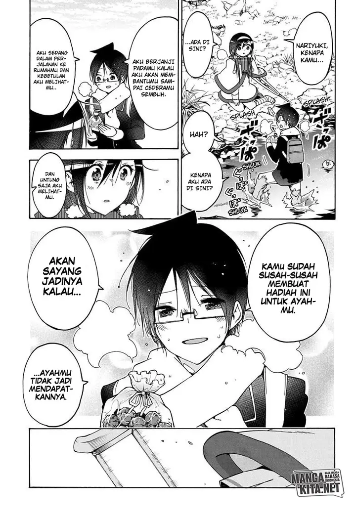 image-komik-bokutachi-wa-benkyou-ga-dekinai-chapter-163-14/22