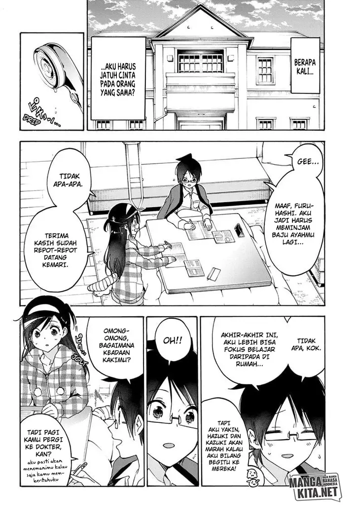 image-komik-bokutachi-wa-benkyou-ga-dekinai-chapter-163-19/22