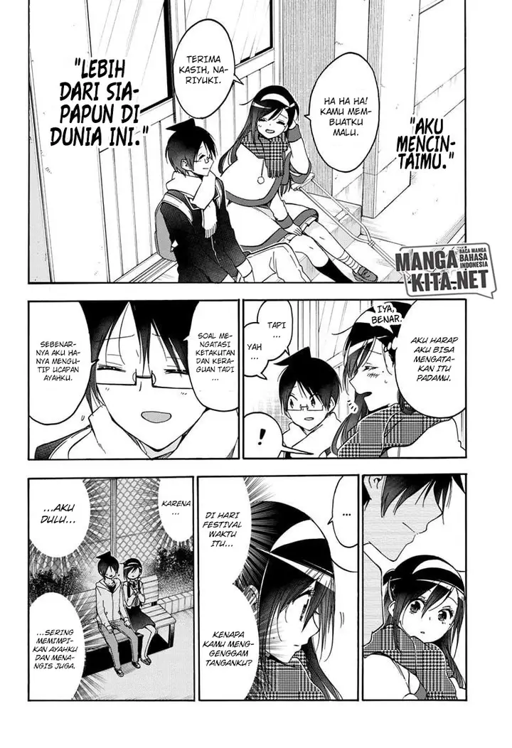 image-komik-bokutachi-wa-benkyou-ga-dekinai-chapter-164-8/21