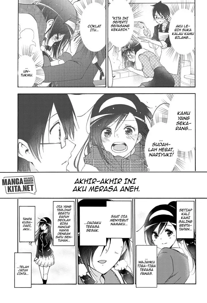 image-komik-bokutachi-wa-benkyou-ga-dekinai-chapter-166-1/21