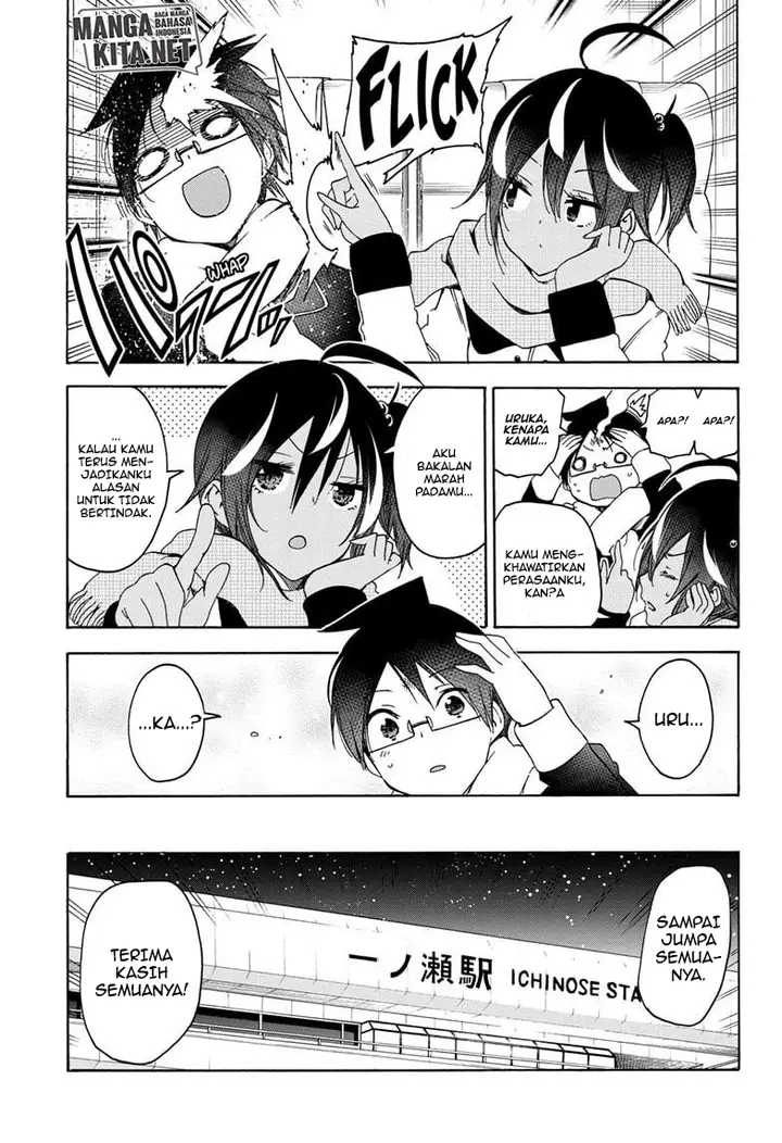 image-komik-bokutachi-wa-benkyou-ga-dekinai-chapter-166-11/21