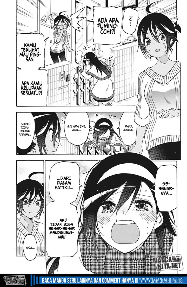 image-komik-bokutachi-wa-benkyou-ga-dekinai-chapter-167-3/20