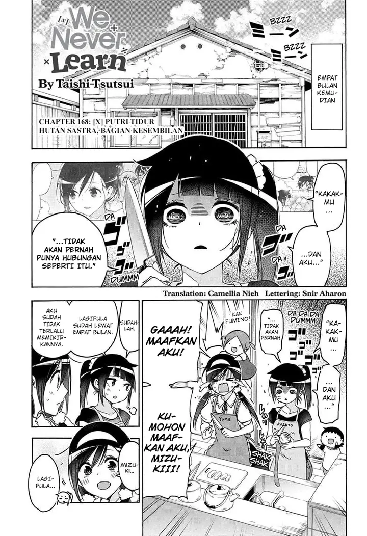 image-komik-bokutachi-wa-benkyou-ga-dekinai-chapter-168-1/19