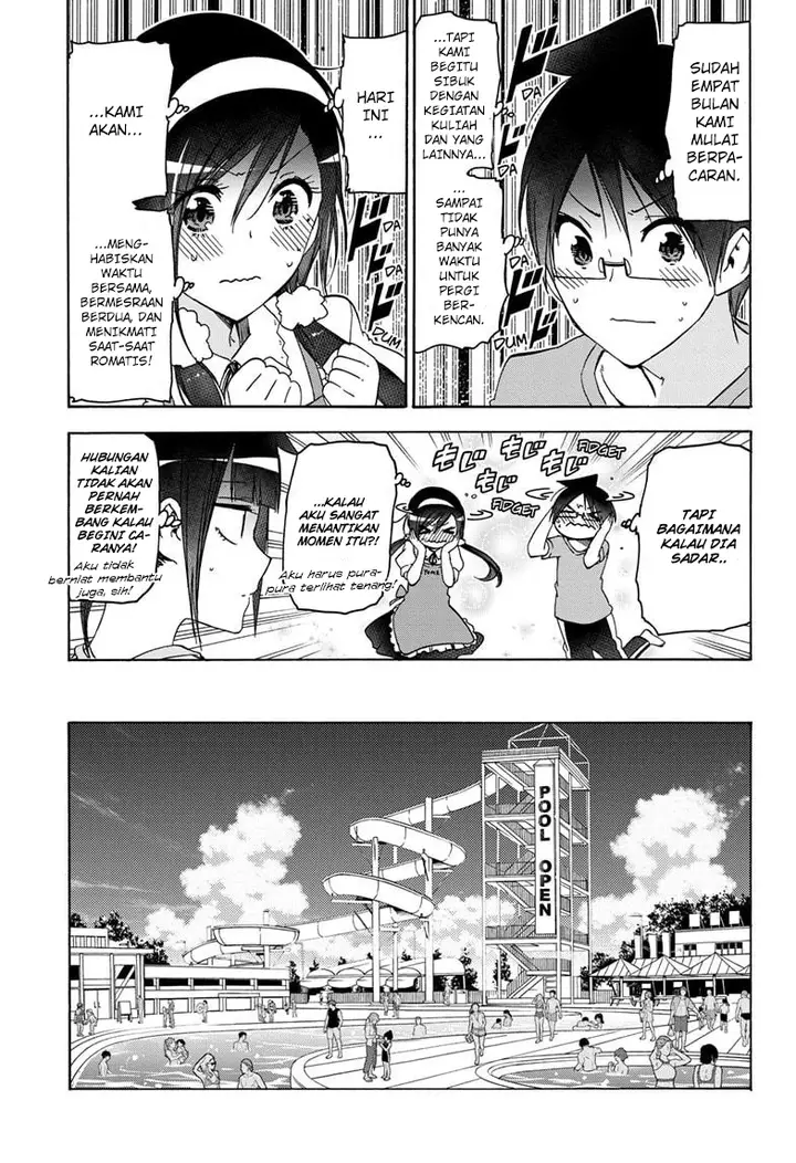 image-komik-bokutachi-wa-benkyou-ga-dekinai-chapter-168-3/19