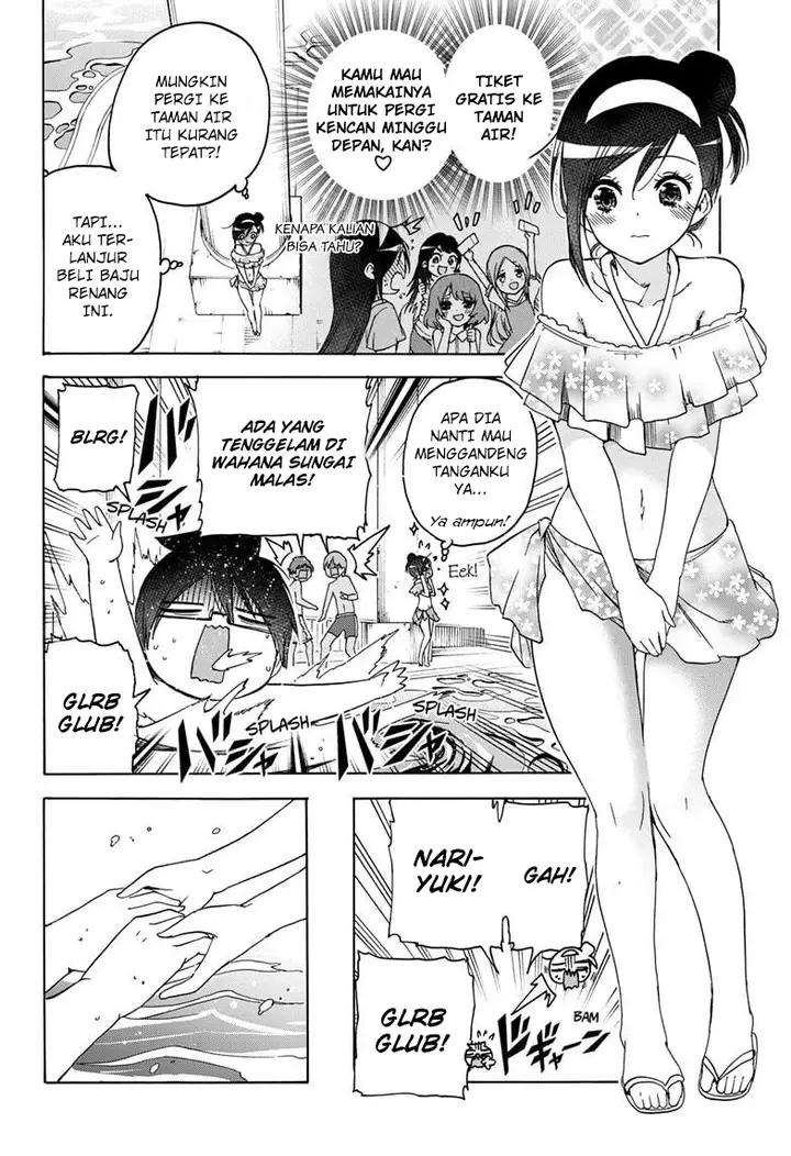 image-komik-bokutachi-wa-benkyou-ga-dekinai-chapter-168-4/19