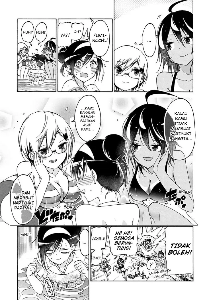 image-komik-bokutachi-wa-benkyou-ga-dekinai-chapter-168-7/19