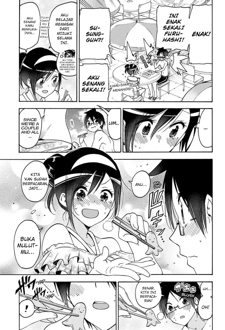 image-komik-bokutachi-wa-benkyou-ga-dekinai-chapter-168-9/19