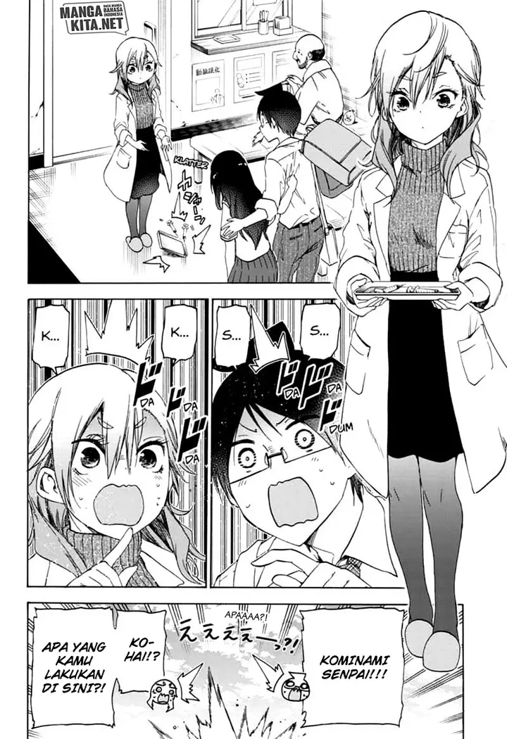 image-komik-bokutachi-wa-benkyou-ga-dekinai-chapter-169-8/20