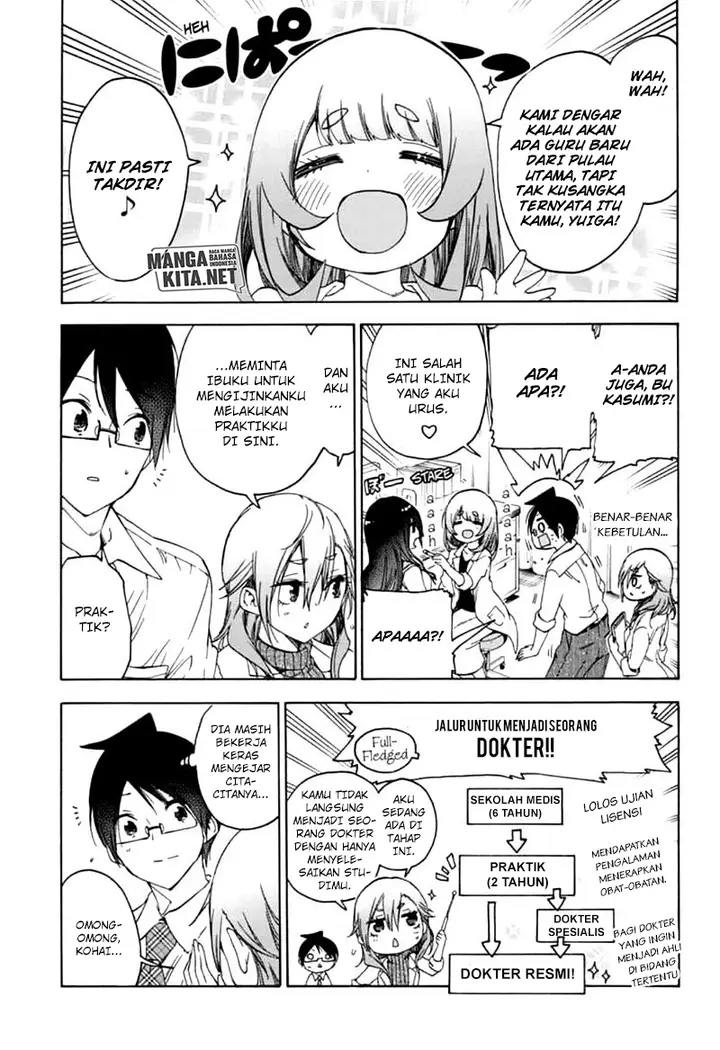 image-komik-bokutachi-wa-benkyou-ga-dekinai-chapter-169-9/20