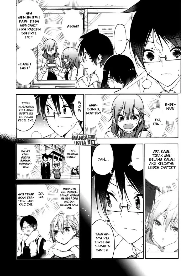 image-komik-bokutachi-wa-benkyou-ga-dekinai-chapter-169-11/20