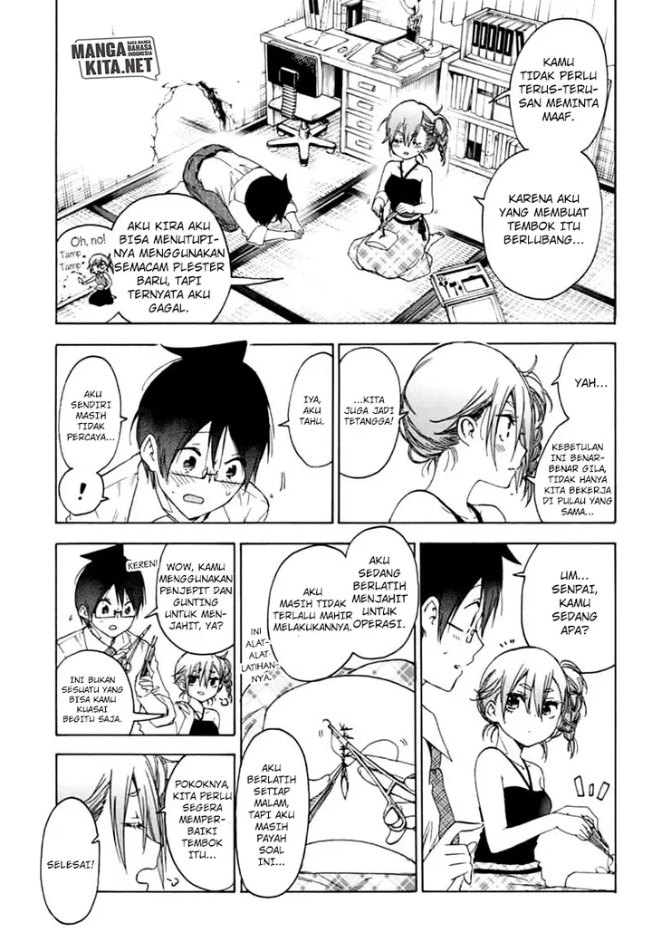 image-komik-bokutachi-wa-benkyou-ga-dekinai-chapter-169-16/20