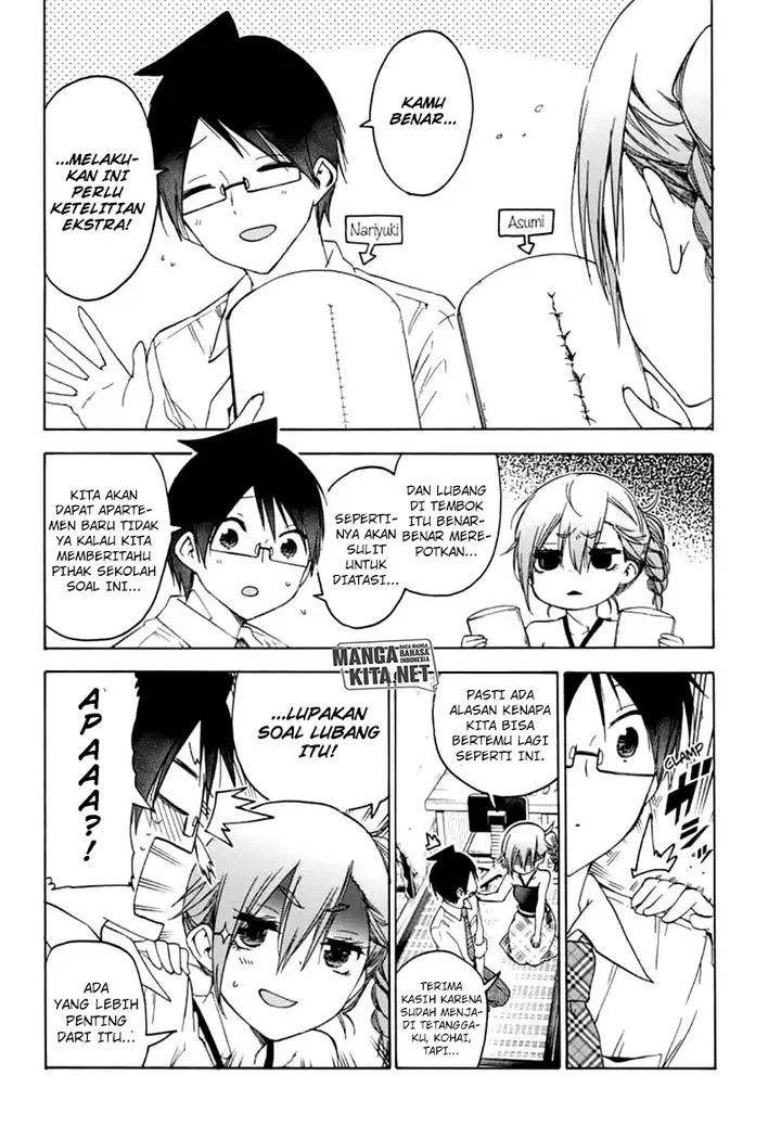 image-komik-bokutachi-wa-benkyou-ga-dekinai-chapter-169-17/20