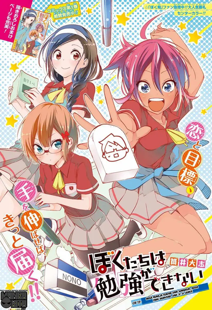 image-komik-bokutachi-wa-benkyou-ga-dekinai-chapter-17-1/22