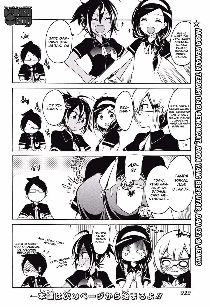 image-komik-bokutachi-wa-benkyou-ga-dekinai-chapter-17-2/22