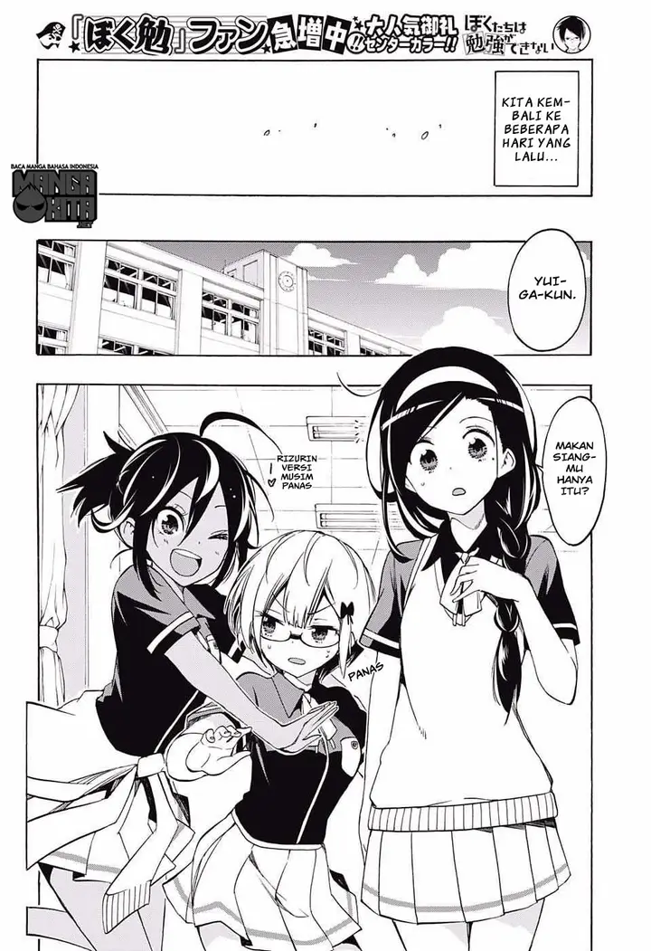 image-komik-bokutachi-wa-benkyou-ga-dekinai-chapter-17-4/22