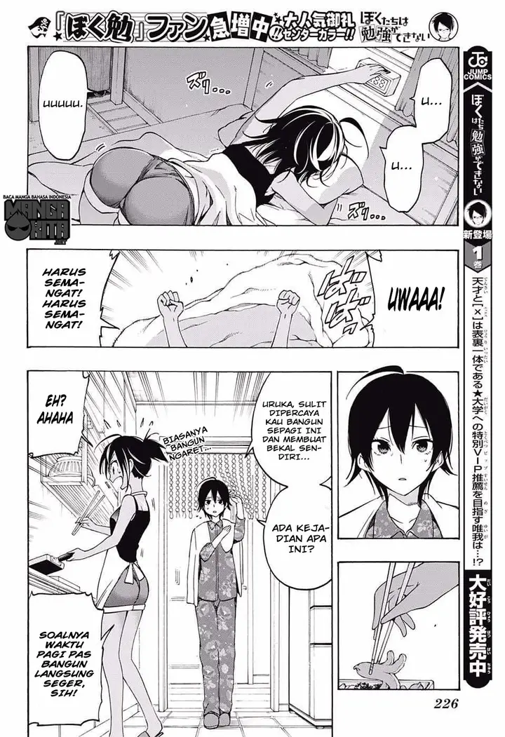 image-komik-bokutachi-wa-benkyou-ga-dekinai-chapter-17-6/22