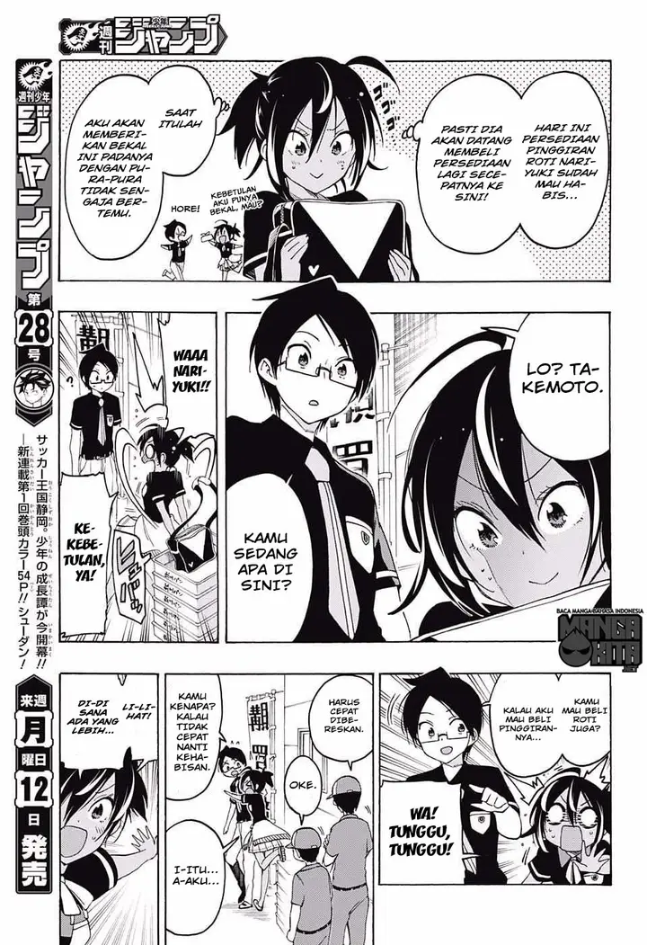 image-komik-bokutachi-wa-benkyou-ga-dekinai-chapter-17-11/22