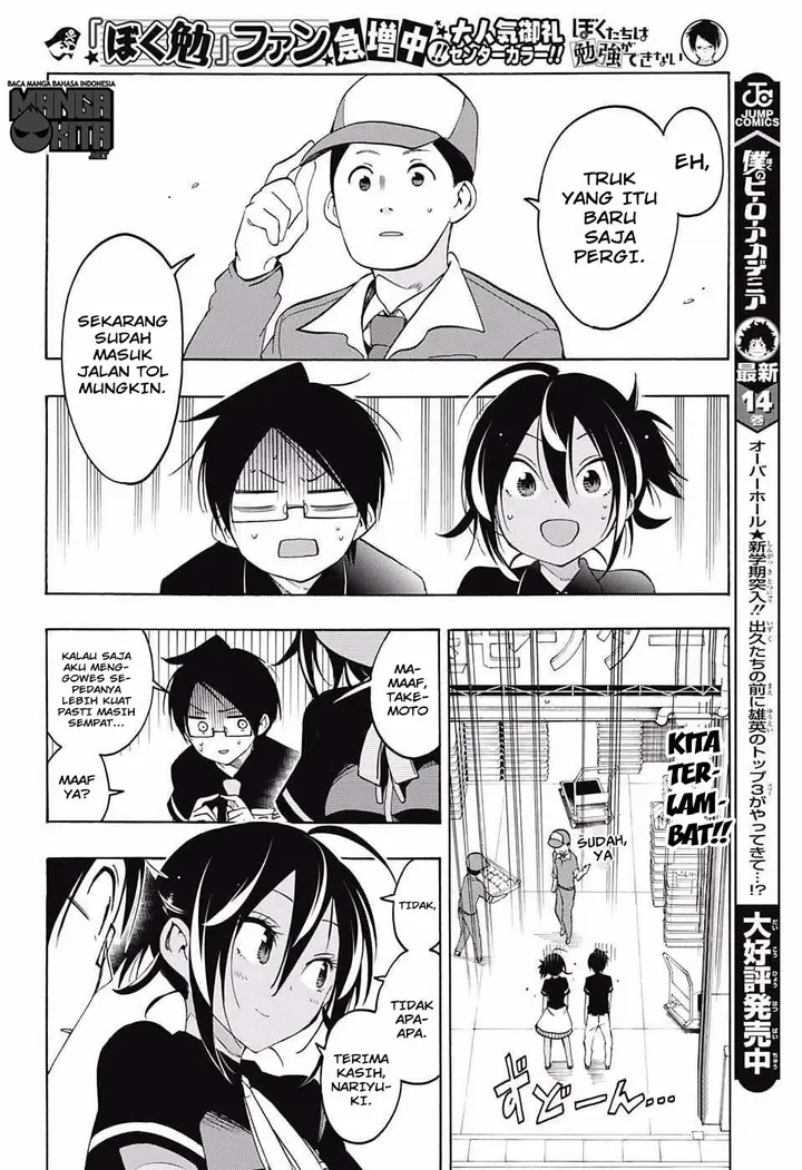 image-komik-bokutachi-wa-benkyou-ga-dekinai-chapter-17-18/22