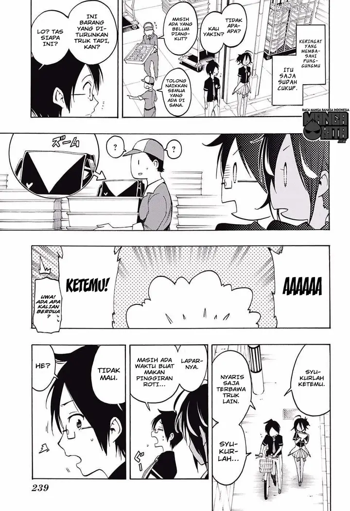 image-komik-bokutachi-wa-benkyou-ga-dekinai-chapter-17-19/22