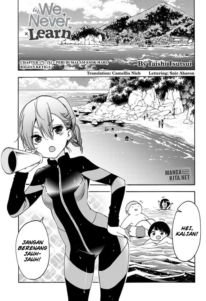 image-komik-bokutachi-wa-benkyou-ga-dekinai-chapter-171-1/21