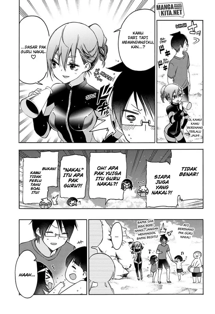 image-komik-bokutachi-wa-benkyou-ga-dekinai-chapter-171-3/21