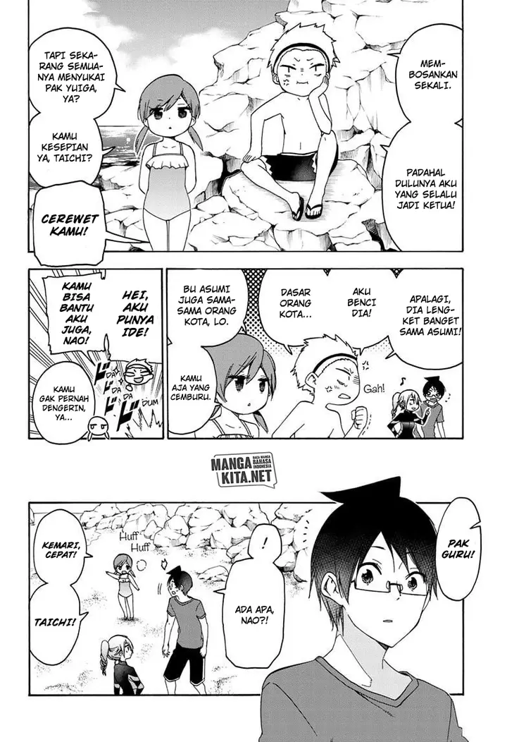 image-komik-bokutachi-wa-benkyou-ga-dekinai-chapter-171-4/21