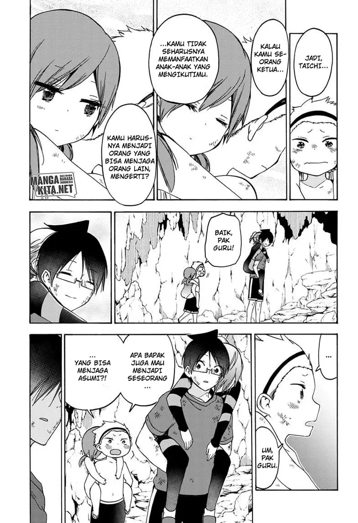 image-komik-bokutachi-wa-benkyou-ga-dekinai-chapter-171-15/21