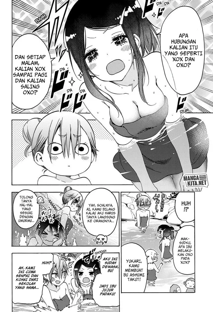 image-komik-bokutachi-wa-benkyou-ga-dekinai-chapter-173-12/23