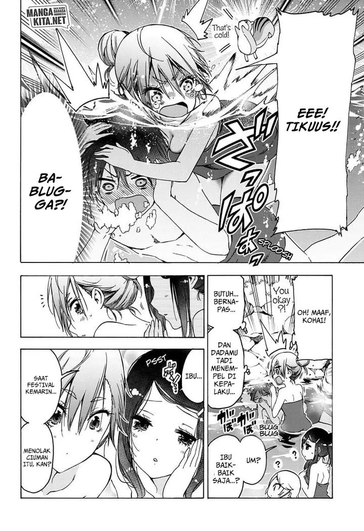 image-komik-bokutachi-wa-benkyou-ga-dekinai-chapter-173-14/23