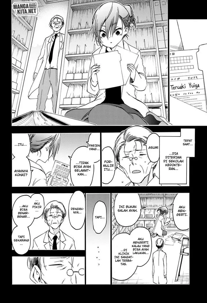 image-komik-bokutachi-wa-benkyou-ga-dekinai-chapter-174-14/21