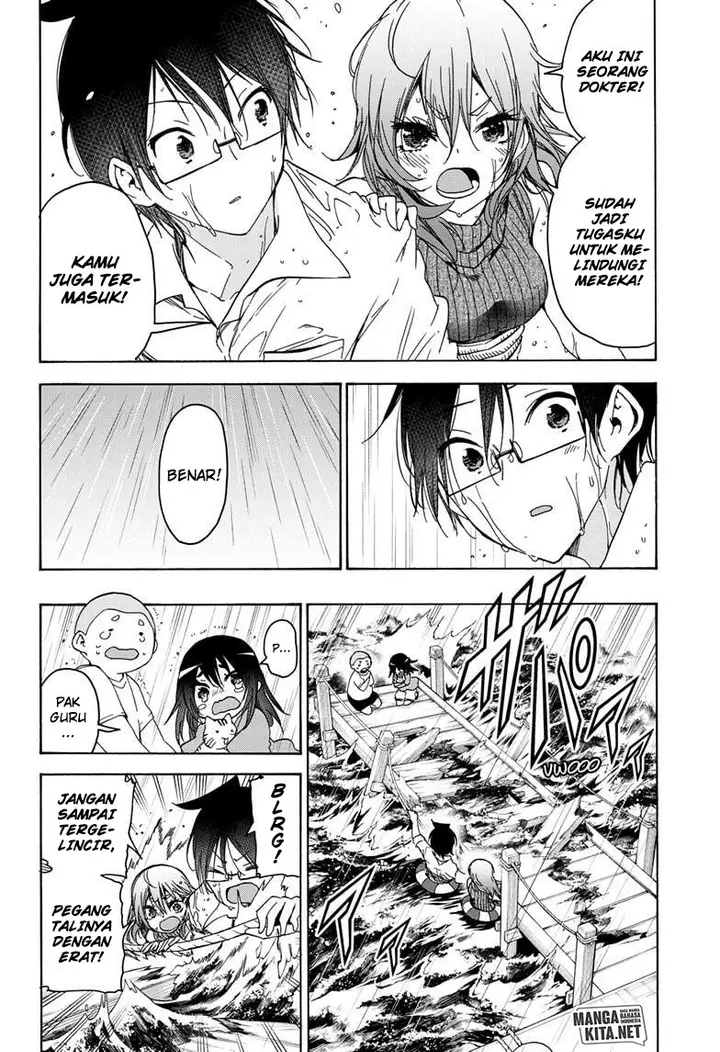 image-komik-bokutachi-wa-benkyou-ga-dekinai-chapter-175-6/21