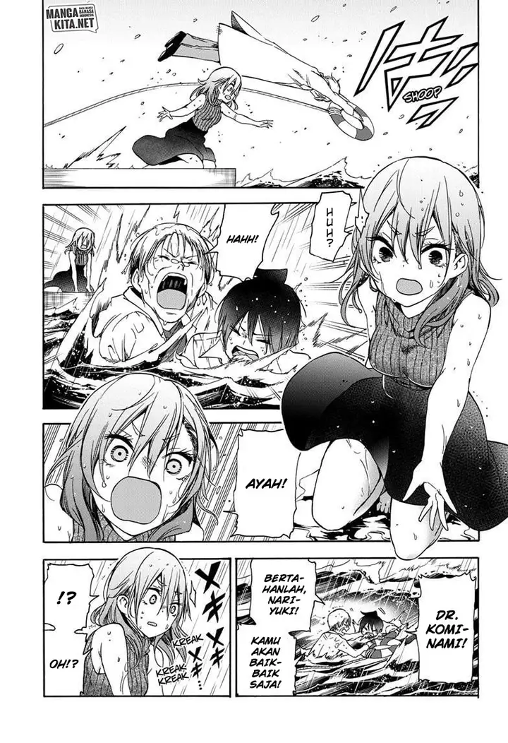 image-komik-bokutachi-wa-benkyou-ga-dekinai-chapter-175-11/21