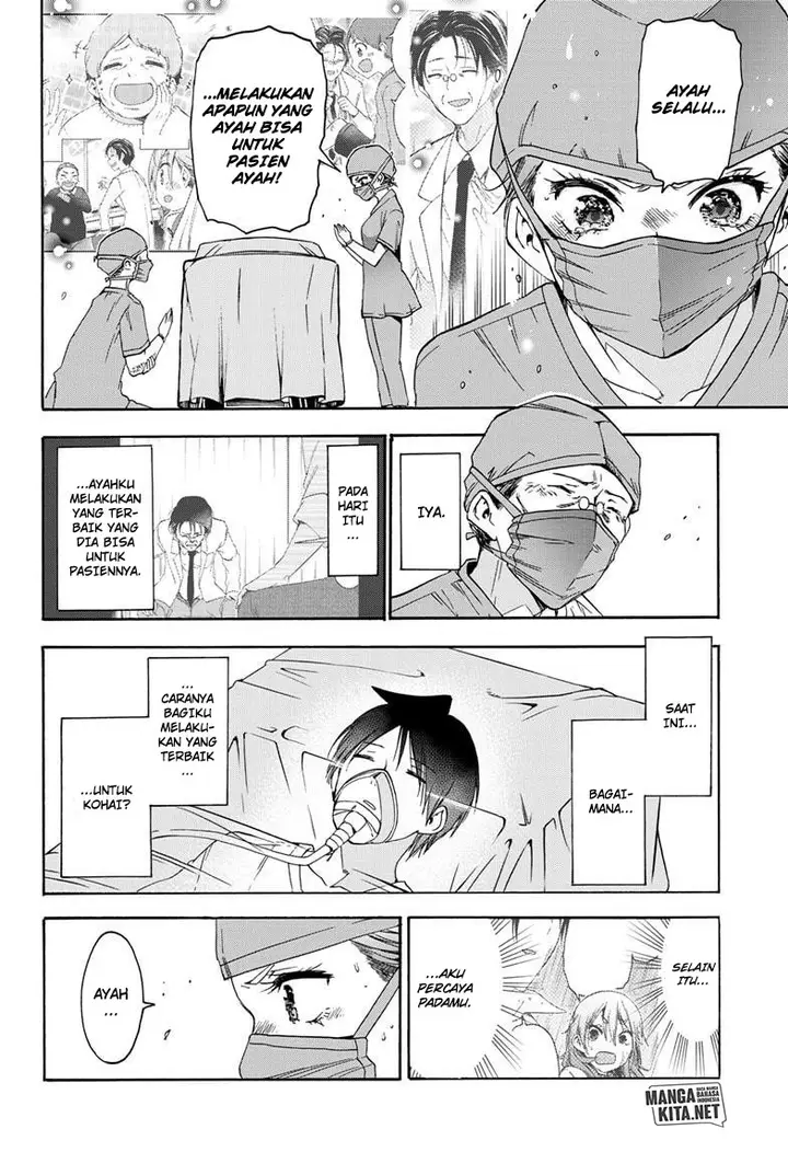 image-komik-bokutachi-wa-benkyou-ga-dekinai-chapter-175-18/21