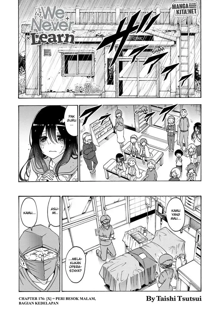 image-komik-bokutachi-wa-benkyou-ga-dekinai-chapter-176-1/19