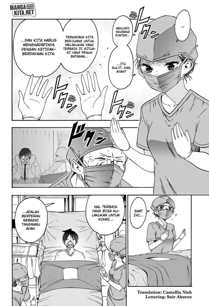 image-komik-bokutachi-wa-benkyou-ga-dekinai-chapter-176-2/19