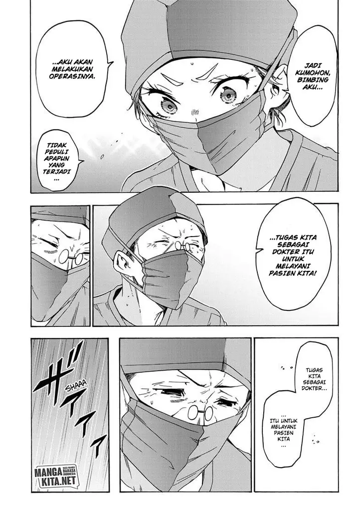 image-komik-bokutachi-wa-benkyou-ga-dekinai-chapter-176-3/19