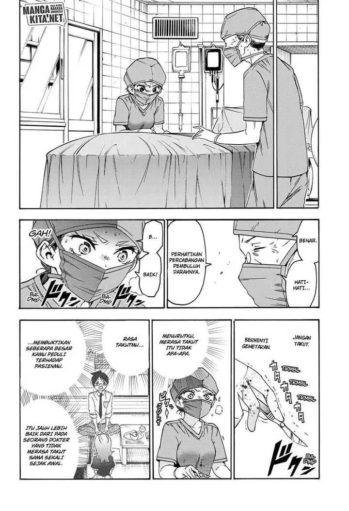 image-komik-bokutachi-wa-benkyou-ga-dekinai-chapter-176-4/19