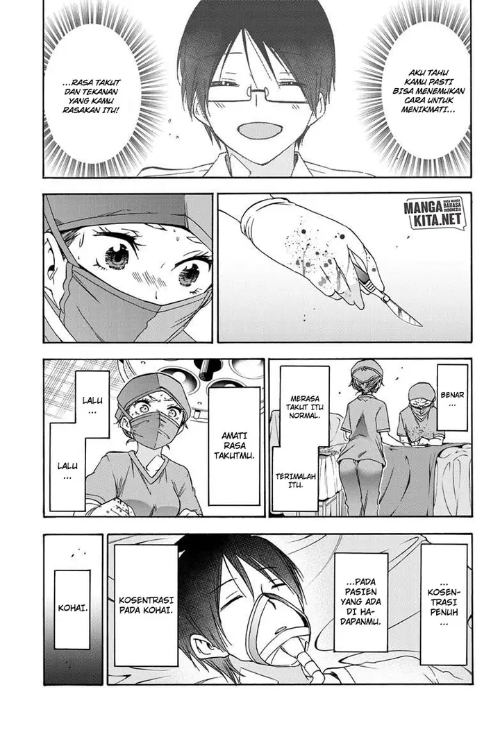 image-komik-bokutachi-wa-benkyou-ga-dekinai-chapter-176-5/19