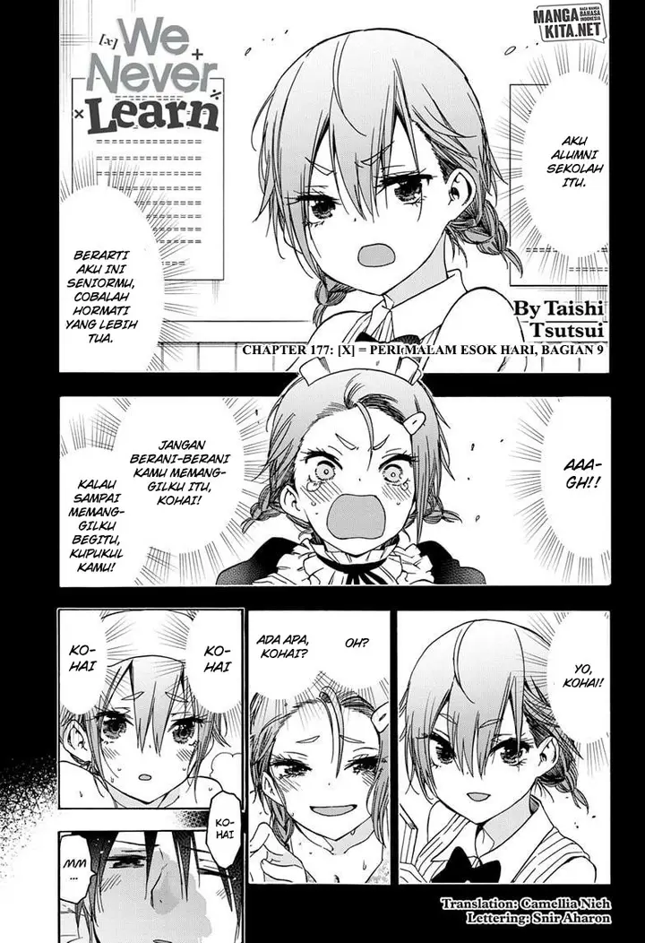 image-komik-bokutachi-wa-benkyou-ga-dekinai-chapter-177-1/20