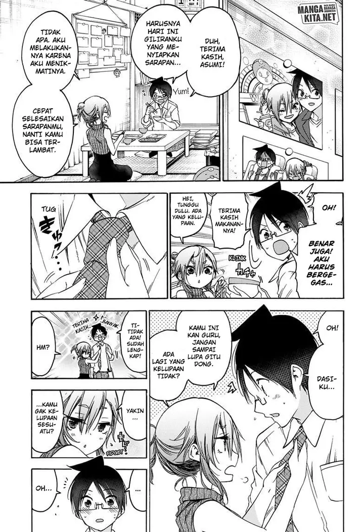 image-komik-bokutachi-wa-benkyou-ga-dekinai-chapter-177-3/20