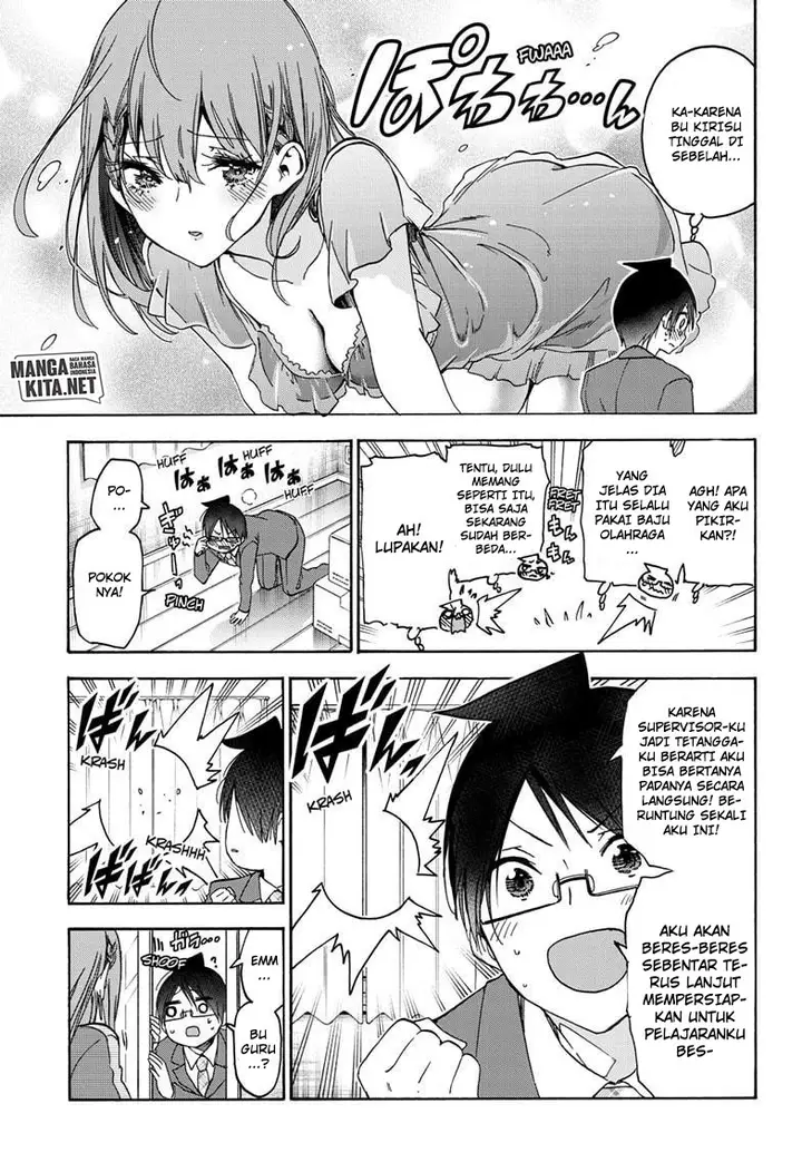 image-komik-bokutachi-wa-benkyou-ga-dekinai-chapter-178-19/23