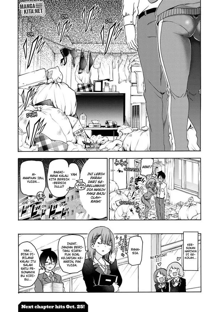 image-komik-bokutachi-wa-benkyou-ga-dekinai-chapter-178-21/23