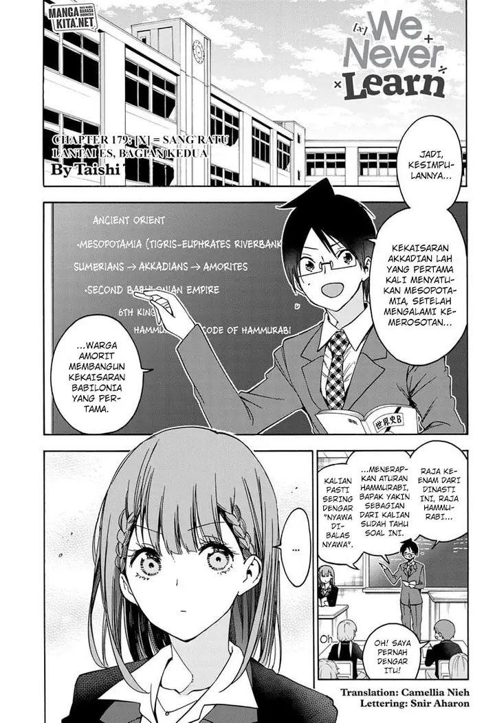 image-komik-bokutachi-wa-benkyou-ga-dekinai-chapter-179-1/21